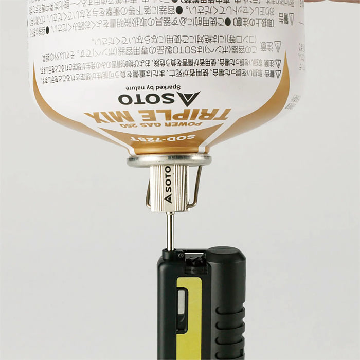 Soto Pocket Torch Extended