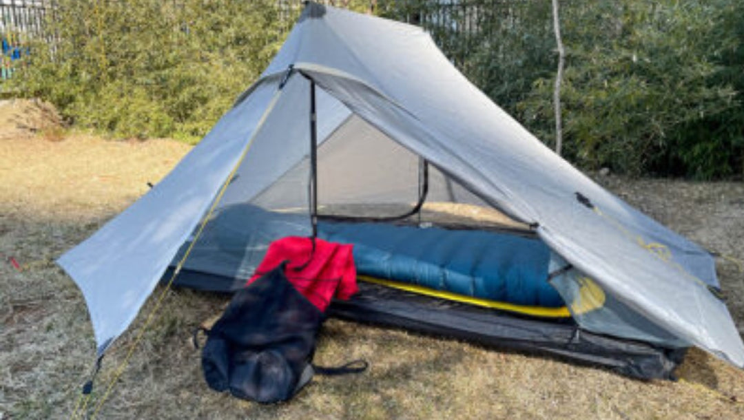 HOW TO PITCH YOUR LANSHAN TENT