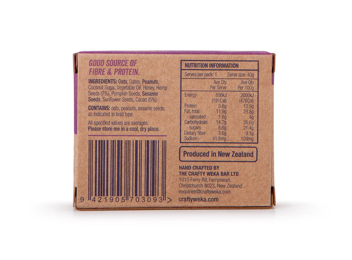 The Crafty Weka Bite 40g