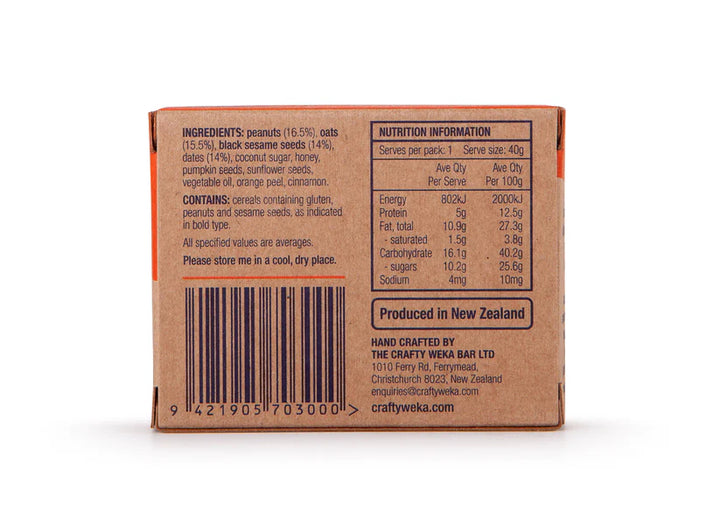 The Crafty Weka Bite 40g