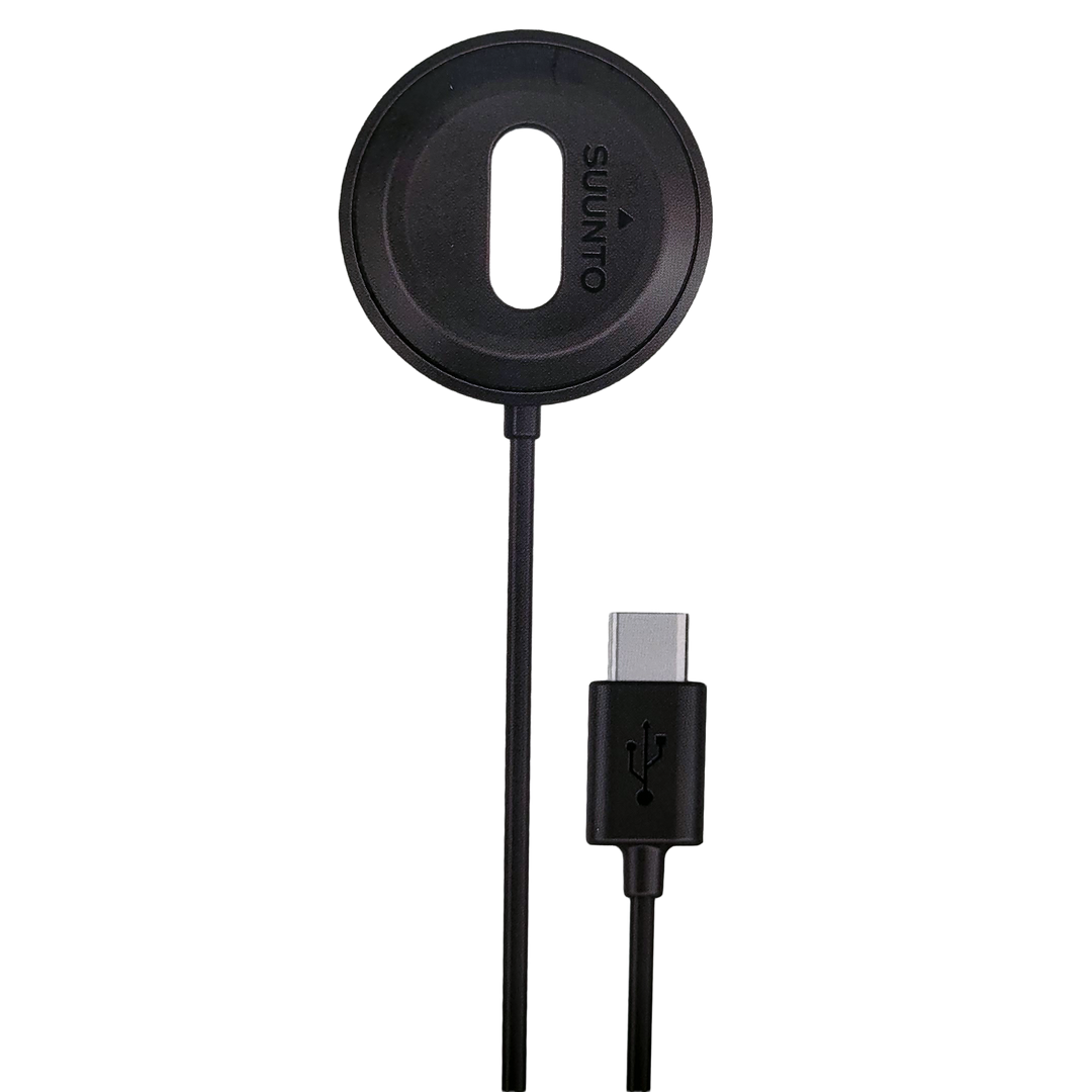 Suunto Charging Cable