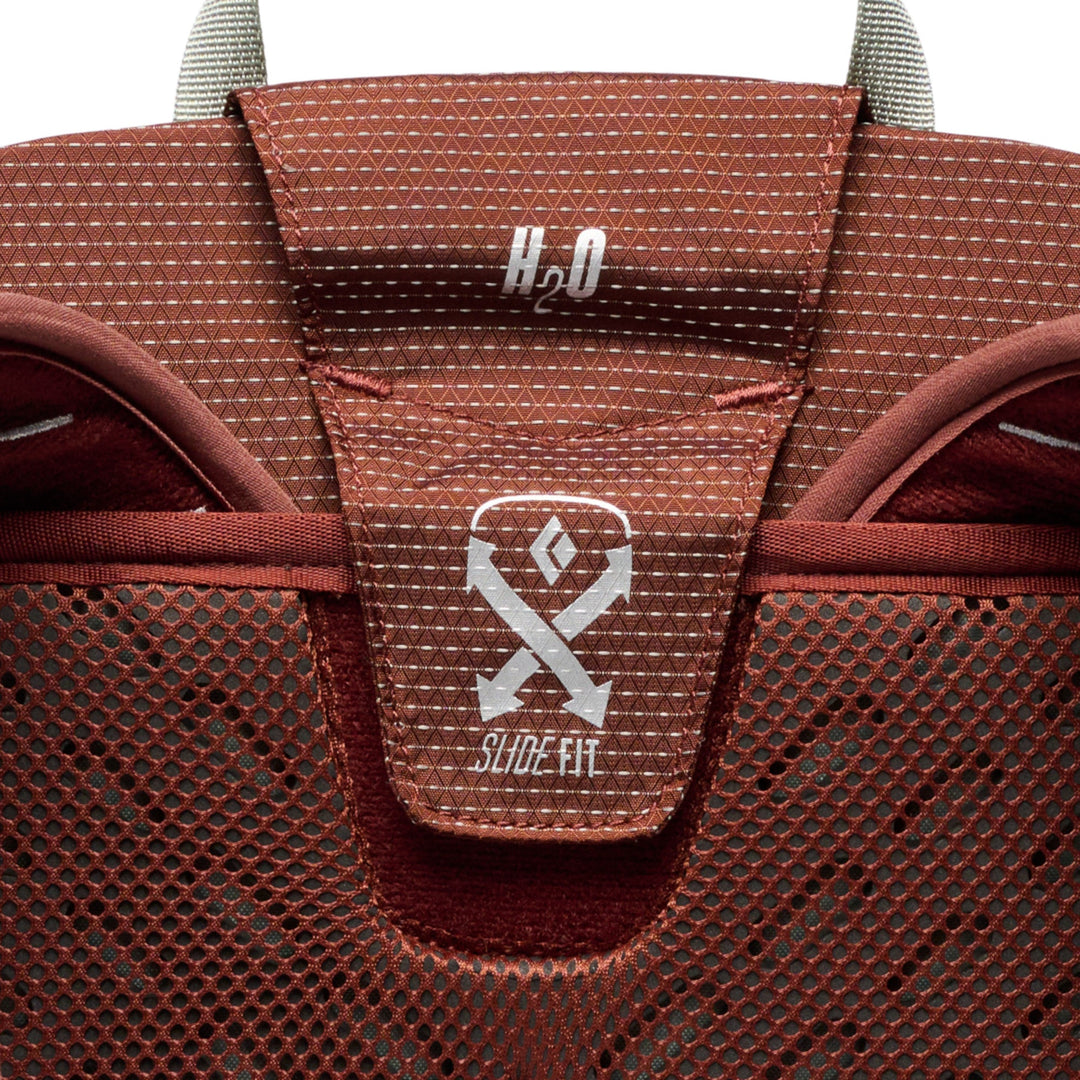 Trail Vista 20 Backpack