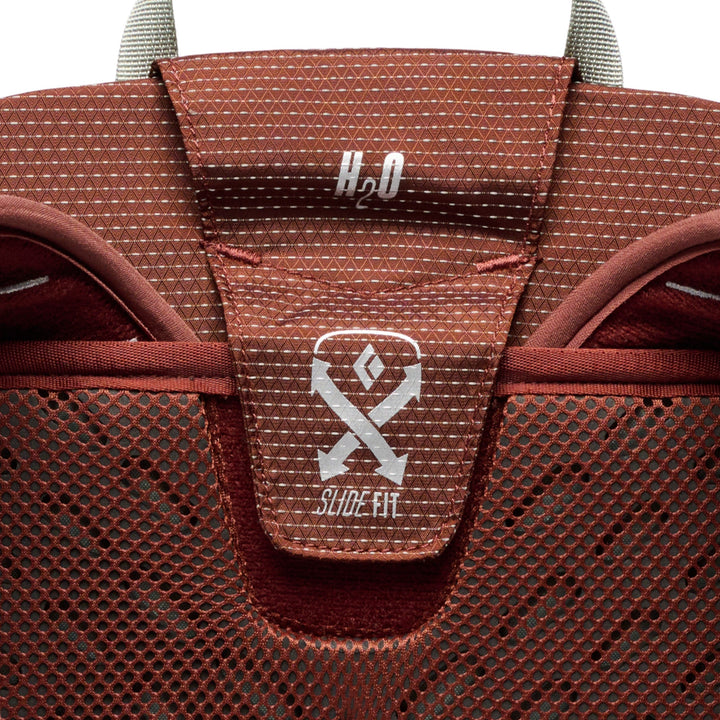 Trail Vista 20 Backpack