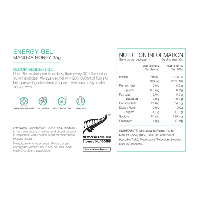 Pure Sports Nutrition Energy Gel 35g
